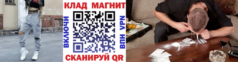Виды наркотиков купить Нефтекамск Конопля  Амфетамин  Гашиш  blacksprut сайт  Cocaine 