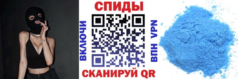 что такое наркотик  Нефтекамск  Amphetamine 97% 