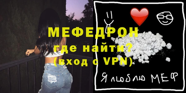 МДПВ Алексин
