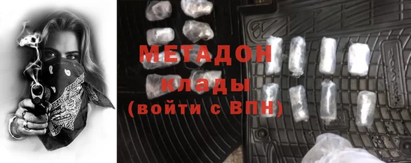МДПВ Алексин