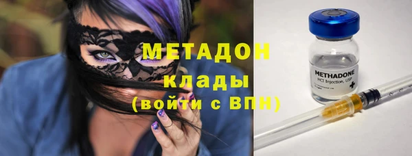 СК Алзамай