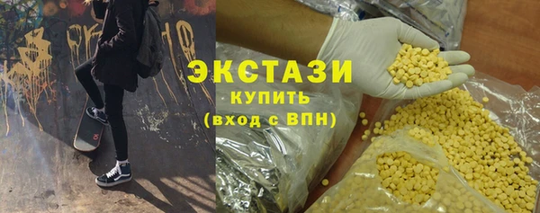 СК Алзамай