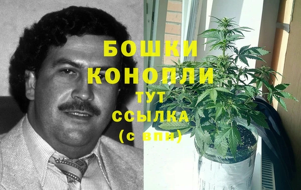 трава Алексеевка
