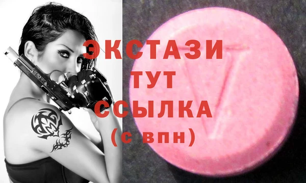 СК Алзамай
