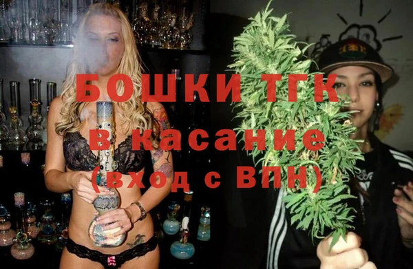 трава Алексеевка