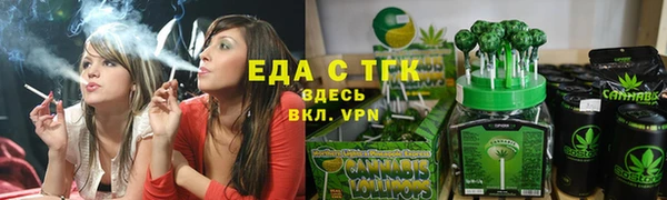 СК Алзамай